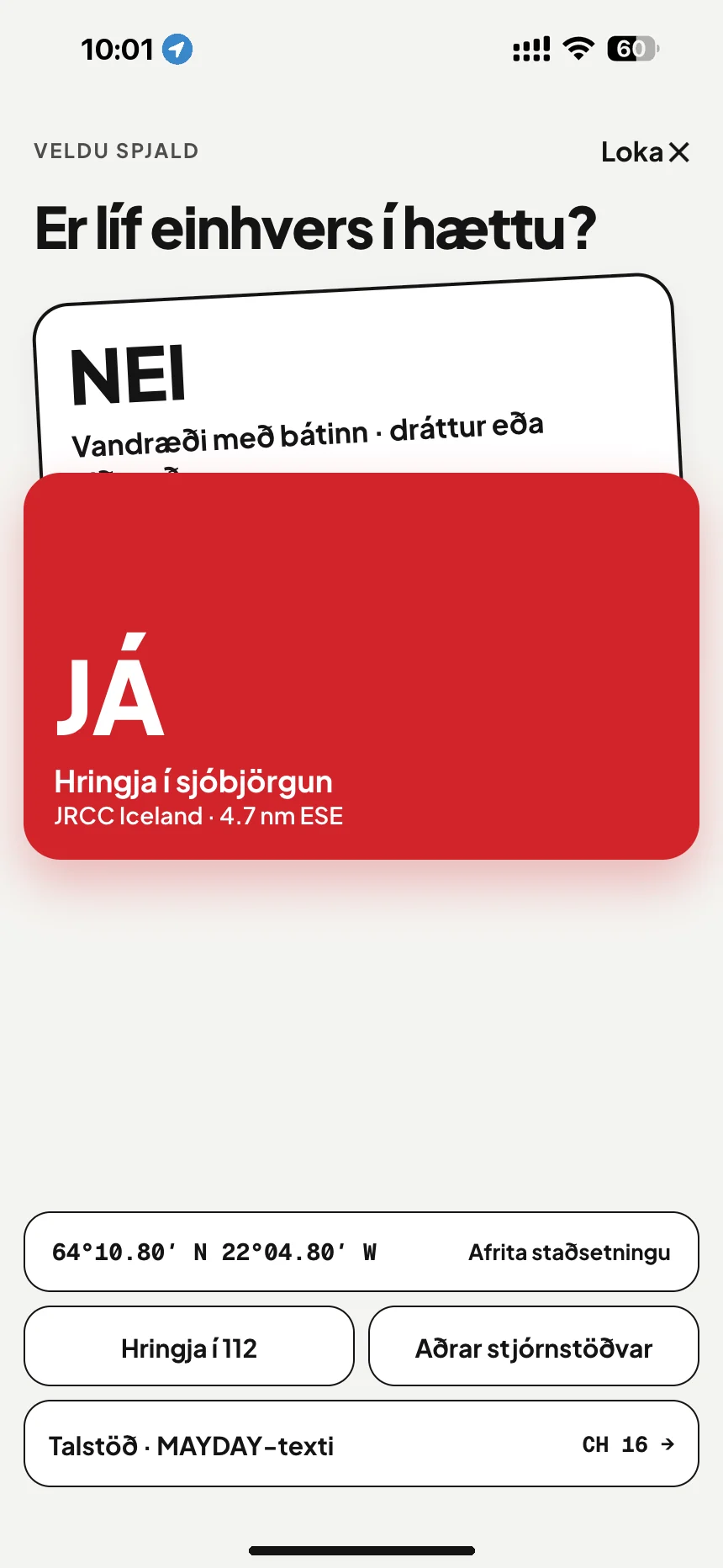 SOS á sjó: er einhver í lífshættu? Já hringir í JRCC Iceland, nei opnar aðstoð · VesselSOS