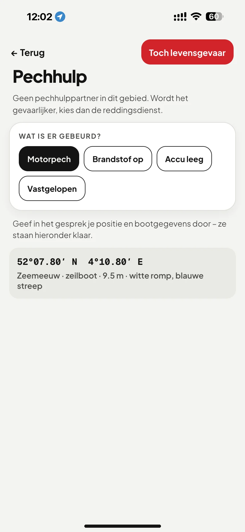 Pechhulp op het water: motorpech, brandstof op of lege accu: positie en bootgegevens klaar voor het gesprek · VesselSOS