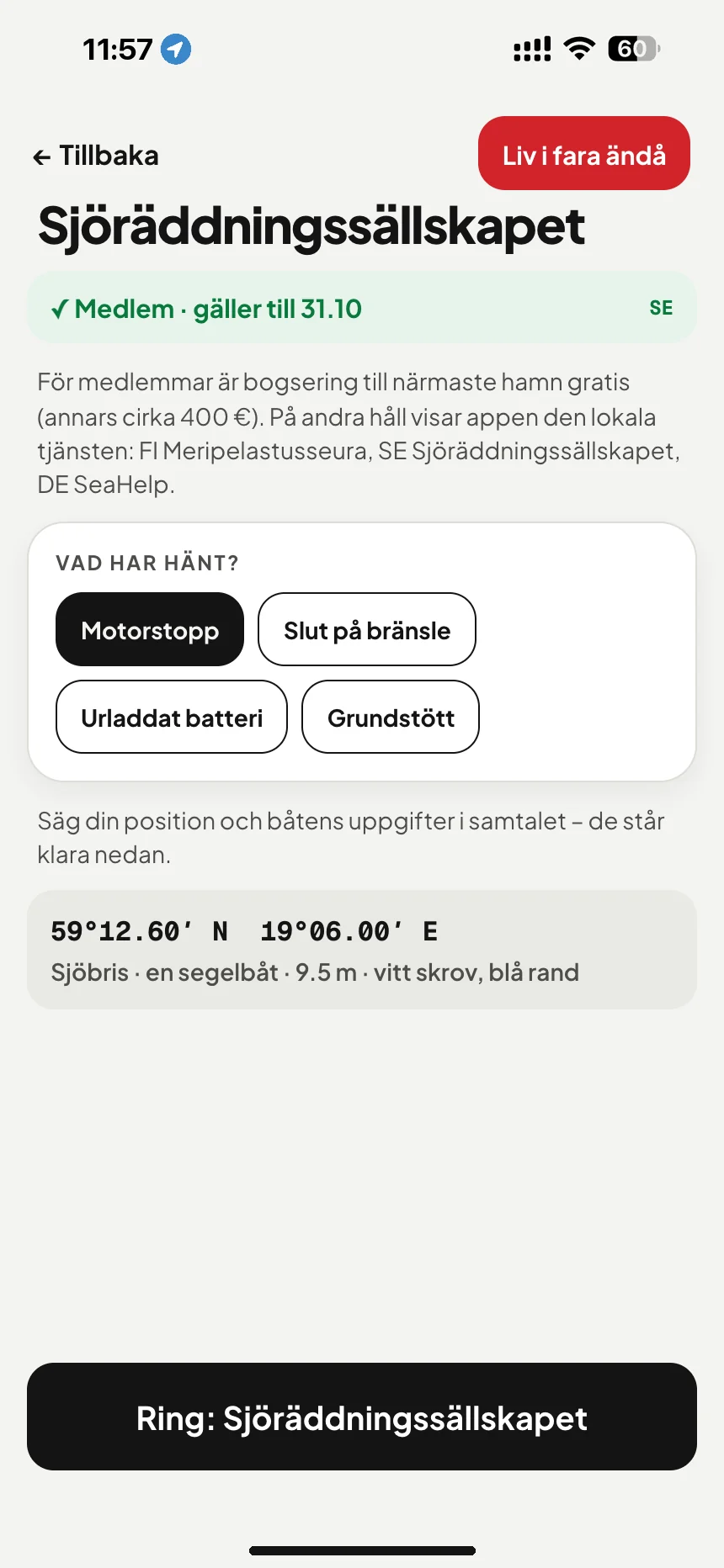 Bogsering och sjöassistans: motorstopp, slut på bränsle eller urladdat batteri: position och båtdata redo för samtalet · VesselSOS